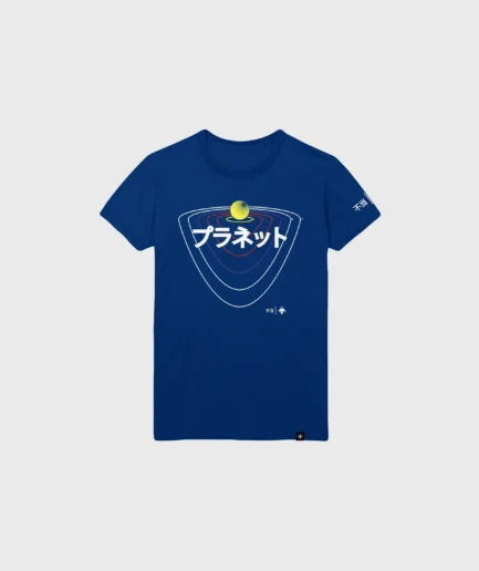 Camiseta Niño Planeta